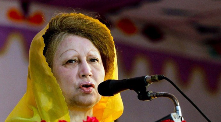 Indictment hearing in Khaleda's coal mine graft case Aug 5